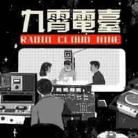 【舞曲时代】Adam Freeland