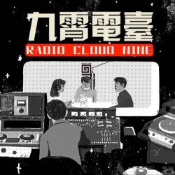 【舞曲时代】早安斯德哥尔摩