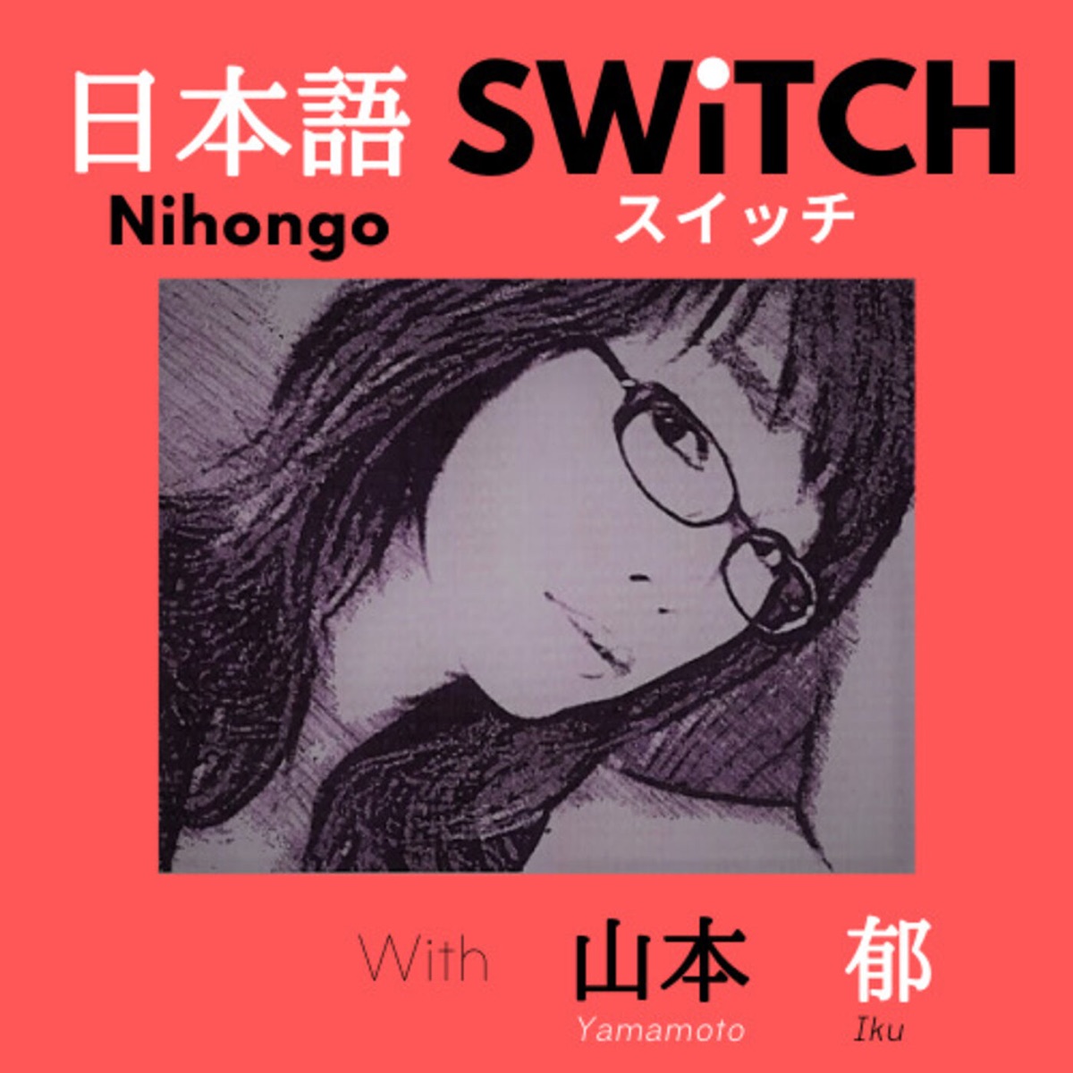 Nihongo Switch Podcast Podtail