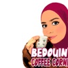 Bedouin's Coffee Corner  artwork