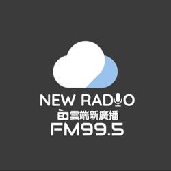 臺灣的聲音_20240331