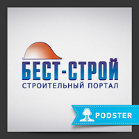 Бест-Строй podcast
