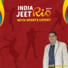 India Jeet Rio