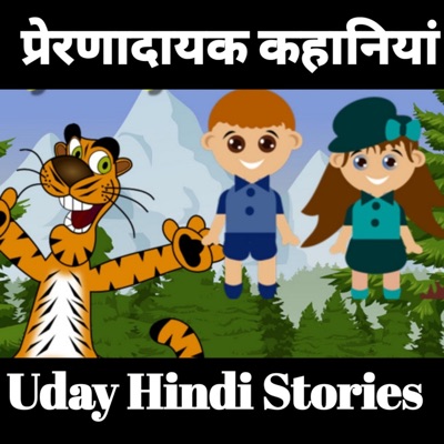Uday Hindi Stories 😀 Kids Moral Stories in Hindi, Bedtime Stories, Hindi Kahaniya, स्टोरी इन हिंदी:Uday Hindi Stories😀