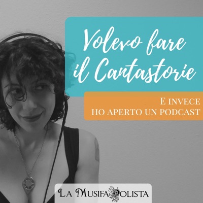 Volevo fare il Cantastorie Volevo fare il Cantastorie