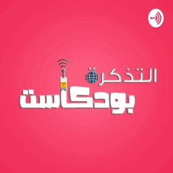 عالم الأنمى 🛸