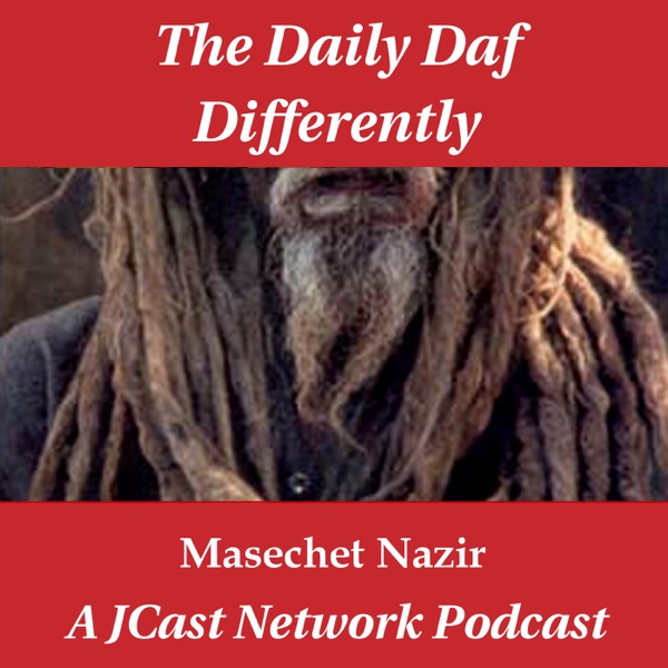 Daily Daf Differently: Masechet Nazir Artwork