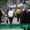 جامعه - رادیو فردا