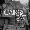 Cairo Cast | كايرو كاست - Omar Aboulnaga