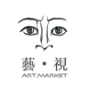 藝視Art.Market - 藝視Art.Market