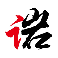 岩讲录 podcast