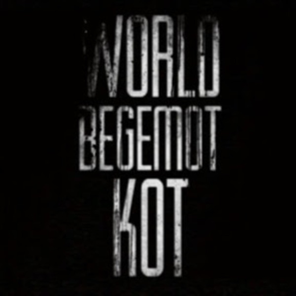 WorldBegemotKot † Страшные истории † аудиоверсии(Фан канал)