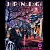 Japanology artwork