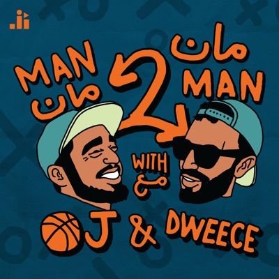 Man 2 Man | مان 2 مان Man 2 Man | مان 2 مان