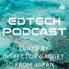 Gadget’s Edtech podcast artwork