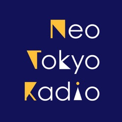 NeoTokyoRadio : SuperCat DJ Set 20220222