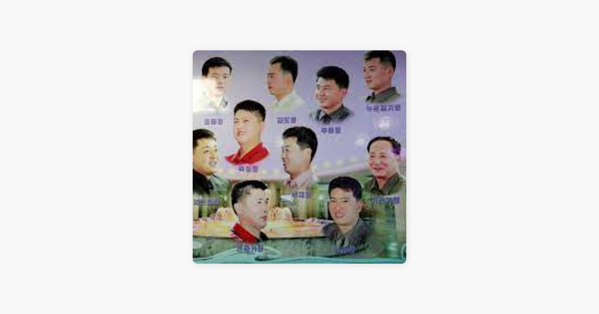 Heddels Blowout: 41 - The 15 Legal Haircuts of North Korea on Apple Podcasts