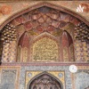 Alaq: the Nafs at Peace artwork