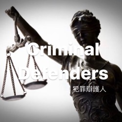 降級解封gogogo➡️CD每日更-犯罪心理剖繪檔案Profile Of Criminal Mind (8/12)