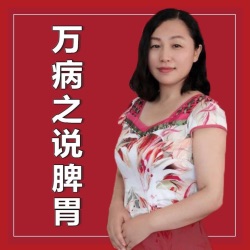 劳宫穴保养手册|日常小动作，守护心脑健康