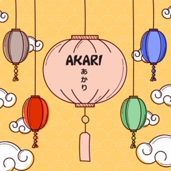 Японский язык с Akari