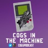 Cogs In The Machine artwork