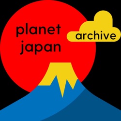 Planet Japan Archive