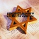 24hr Torah Learning Channel SPECIAL BROADCAST