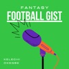 Fantasy Football Gist artwork