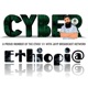 CYBER Ethiopia