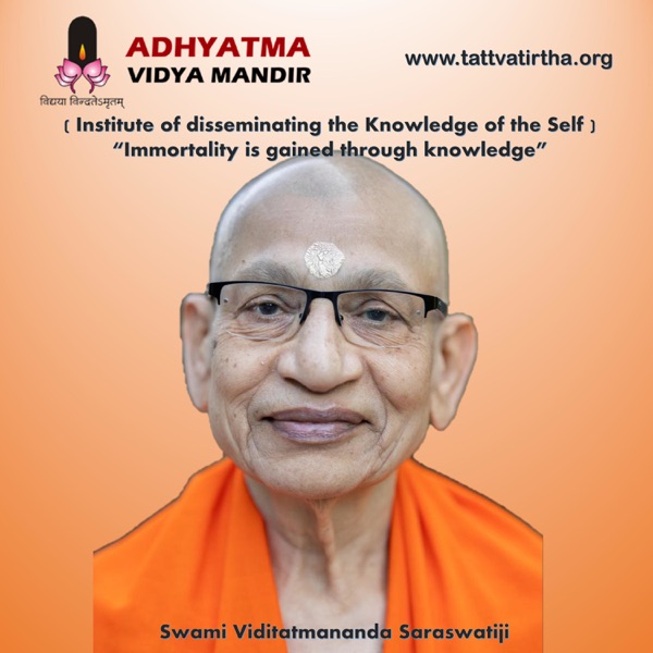 Adhyatma Vidya Mandir