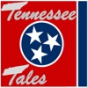 Tennessee Tales artwork