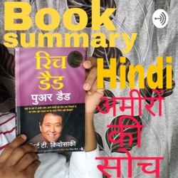 Rich dad poor dad book summary part-2