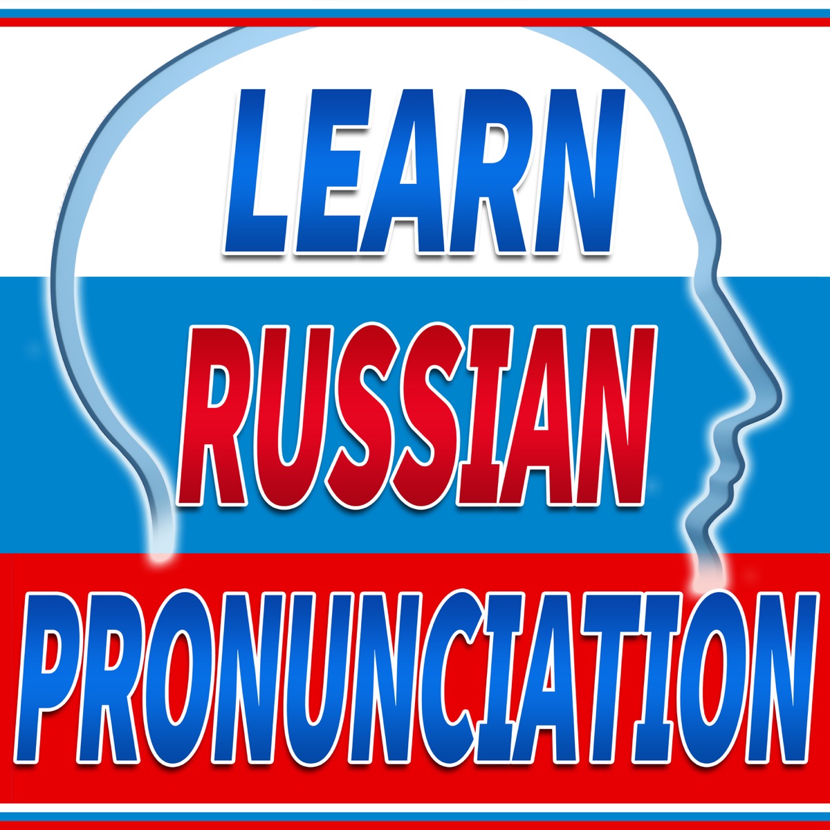 Learn russian help