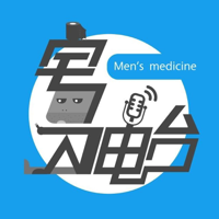 宅男电台 时差调频 podcast
