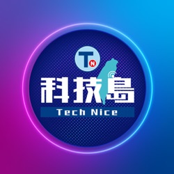 科技島TechNice