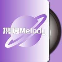 纵横四海