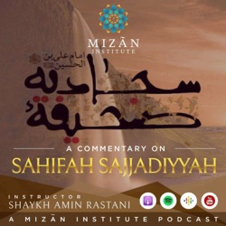 1. Intro to Sahifah Sajjadiyyah