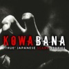 Kowabana: 'True' Japanese scary stories from around the internet