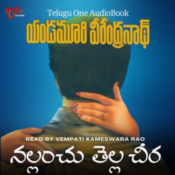 Episode 35 - Nallanchu Tella Cheera | Telugu Audio Book | Yandamoori