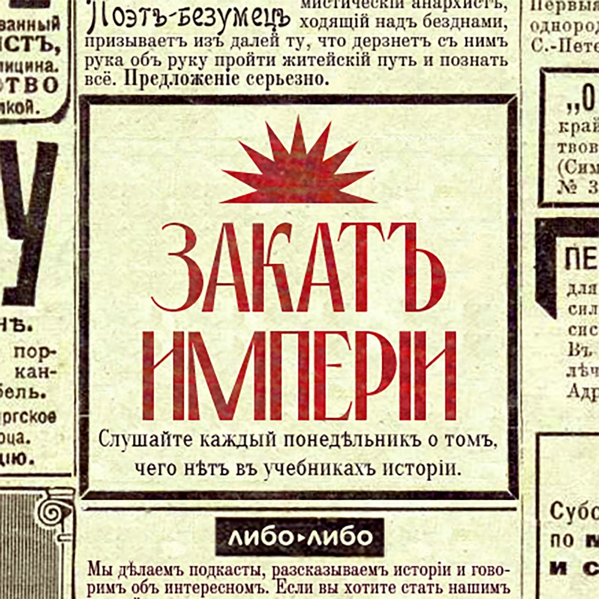 «ВОЛШЕБНЫЙ ФОНАРЬ» ИНГМАРА БЕРГМАНА (эссе-рецензия по книге И. Бергмана «Моя жизнь» )