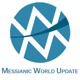 May 31st, 2024| |Messianic World Update | Live from Shavuot