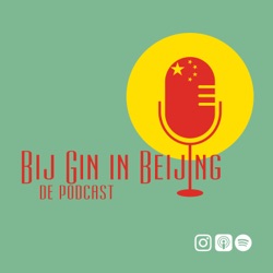 Bij Gin in Beijing