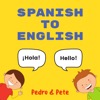 Spanish to English