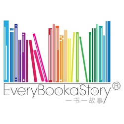 一书一故事 Every Book a Story