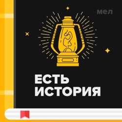 Погибли в пожаре или были похищены? Загадочное исчезновение детей Соддер