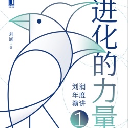 9个底层逻辑让你理解Z0世代