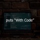With The Code - مع الكود
