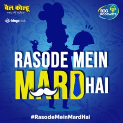 Rasode mein Mard hai