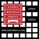 The Stone Bridge Podcast